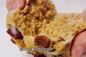 香甜暄软红糖大枣开花馒头，超简单做法零失败图片