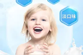 甜蜜竟是宝宝的负担？看清奶粉配方，不做甜宝宝图片