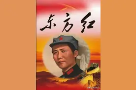 天大地大不如党的恩情大，爹亲娘亲不如毛主席亲，吃水不忘挖井人图片