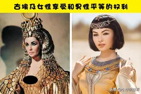 古埃及的奥秘：关于古埃及的5个你可能不知道的事实真相图片