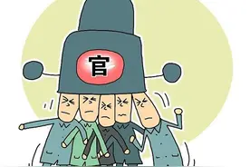 因机构改革，领导职数减少，原来的非领导职务、实职人员如何安置图片