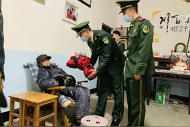 祝福！池州市石台县一烈士遗属迎来百岁生日图片