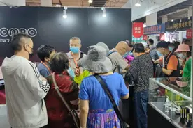 2021北京乐器展资讯！通宝成为口琴领域最受青睐的品牌图片