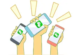 全国首例！微信截图生成软件开发商被判侵权图片