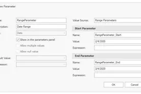 报表控件全新升级！支持WinForm、WPF，增强PDF导出图片