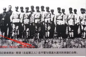 大渡河英雄连长熊尚林惨死在自己参谋长枪下图片