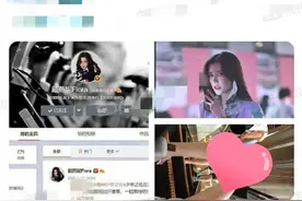 当红女偶像电梯被偷拍裙底！社交平台公然售卖，曾有成员换衣遭拍图片