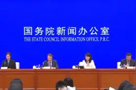 国家发改委：15项政策举措支持新型消费发展图片