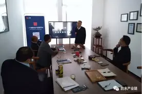 北京建中董事长李勇、天下无漏创始人韩旭一行莅临一宁居上海总部图片
