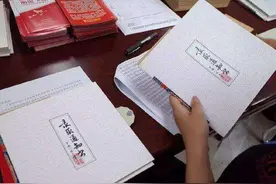 都被录取了，还接到大学招办电话，有什么猫腻？图片