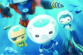 《海底小纵队》首部大电影定档10月1日图片