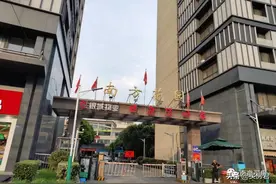 “南部新城岔路口”：扶我起来，我还能涨图片
