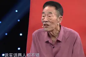恨铁不成钢！杨少华答郭德纲和杨议谁的相声好：有的人走的步不对图片