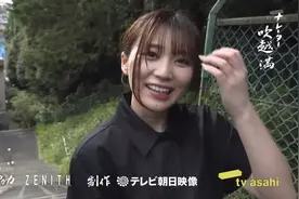 日本“全力坂”节目中美少女奔跑喘气太吸睛，这就是流量密码啊图片