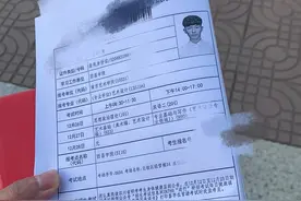今年考研即将开始！却有一小波考生被迫弃考？网友：他们最冤枉图片