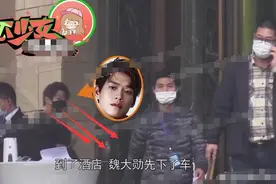 爆料翻车？继回酒店后，杨幂被曝陪大勋拍戏，看了照片“就这？”图片