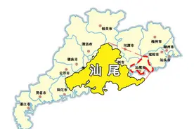 解密汕尾设市历程及市区选址汕尾镇的缘由图片