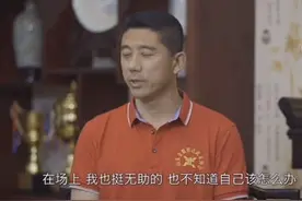 49岁中国武者4次KO马保国，却连续4次为马大师开脱，他才是真男人图片