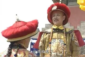 《康熙王朝》颠覆你印象的几处历史错误，豆瓣评分9.2全因老戏骨图片