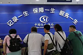 养老保险和社保、医保到底有什么区别？今天一次说清楚图片