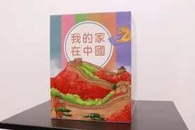 香港青少年请查收：一套国情教育读本的“超级变变变”图片