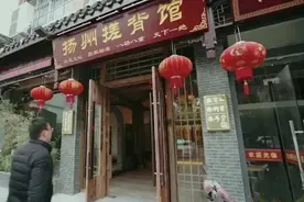 东北VS扬州，谁是中国搓澡界的大哥？南方人体验北方搓澡后报警图片