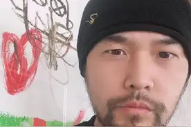 周杰伦分享了自己没刮胡子的照片~图2表情包也太神似了叭 哈哈哈图片