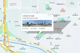 7月29日！科兴第一、二剂次在这里接种，赶快来吧图片