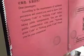 广州发布通知：这些区域的公共娱乐场所，一律停业图片