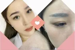 「纹绣」改眉小妙招妙图片