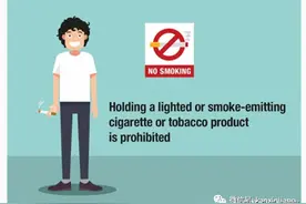 外国人在新加坡抽烟被罚，会影响下次入境吗？图片