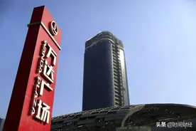 万达连续三年落榜世界500强，何时“王者归来”？图片