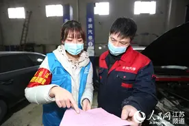 江苏：就地过年不将就 真“薪”实意保障足图片