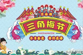 “五一”看国潮小姐姐怎么带你嗨爆京娘湖！图片