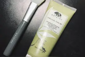 听着就“迷幻”的大麻化妆品，用了会不会上瘾？图片