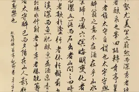 浅谈书法界的怪像，真正的书法被沉寂，所谓今楷横行图片