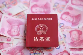 婚前跟前男友同居过的女孩就不配要彩礼了吗图片