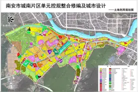 泉州又将新增一个全新片区！位于南安市区，片区内的人身价要暴涨图片