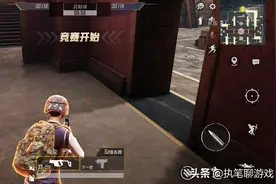 和平精英：团队竞技1V4才是“吃鸡”关键？公布方法，拍案叫绝！图片