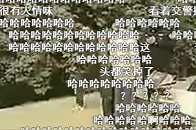 这“土味”国产节目又火了！点开前不知道四川街头这么好笑哈哈哈图片