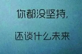 考研和考公，究竟哪个更难？网友：难度相差不是一个级别图片