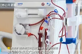 2021年，你最满意什么？你最在意什么？|聚焦2021全国两会图片