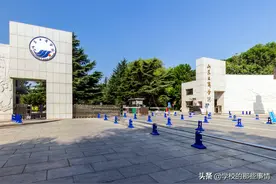 山东这所学院拟升级为大学，校名高大上，却被吐槽：不像正规大学图片