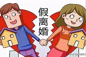 被告：我想净身出户行不行？ 法官：出户可以，净身不行！图片