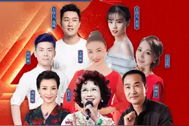 打造美丽乡村 唱响黄河文化——2020年度“中原戏迷擂台赛”第二场晋级赛”燃情开唱图片