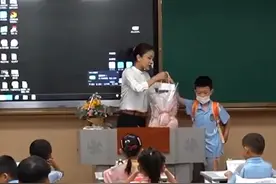 长大后我就成了你！汶川地震被老师救出的女孩如今成教师图片