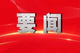 安徽省委书记充分肯定“全国模范检察官”王敏宣传报道图片