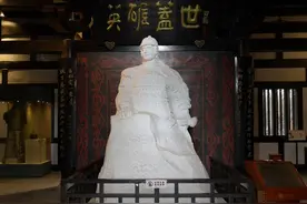 纵横千古 英雄诗赞 寻着英雄足迹去旅行图片