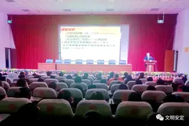 【文明实践】讲述红色故事 传承红色基因 ——安定区开展新时代文明实践志愿大讲堂第十一讲图片