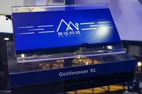 原华为全球供应链副总裁杨剑加入登临，主攻GPU+产品可靠性交付图片